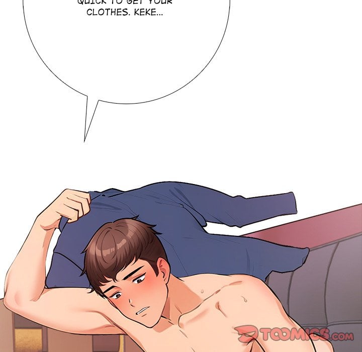 Purity Game Chapter 14 - Page 98