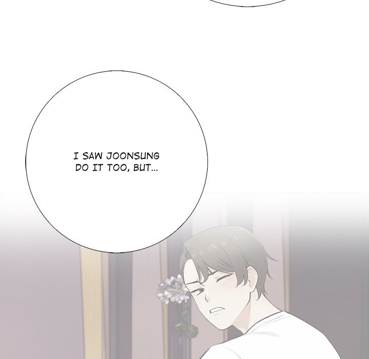 Purity Game Chapter 15 - Page 113