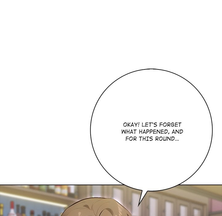 Purity Game Chapter 15 - Page 128