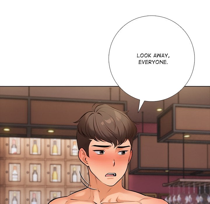 Purity Game Chapter 15 - Page 78