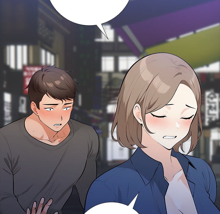 Purity Game Chapter 16 - Page 52