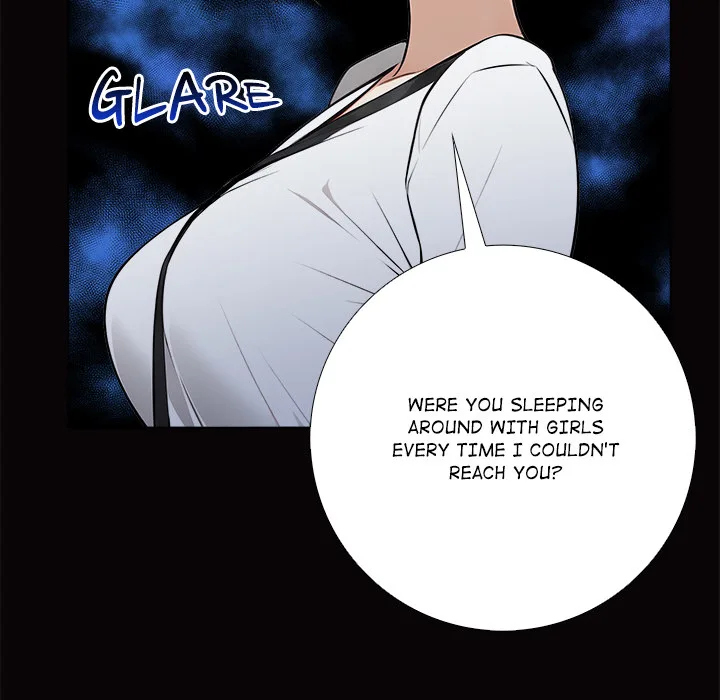 Purity Game Chapter 18 - Page 16