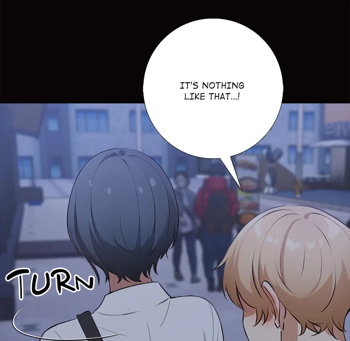 Purity Game Chapter 18 - Page 17