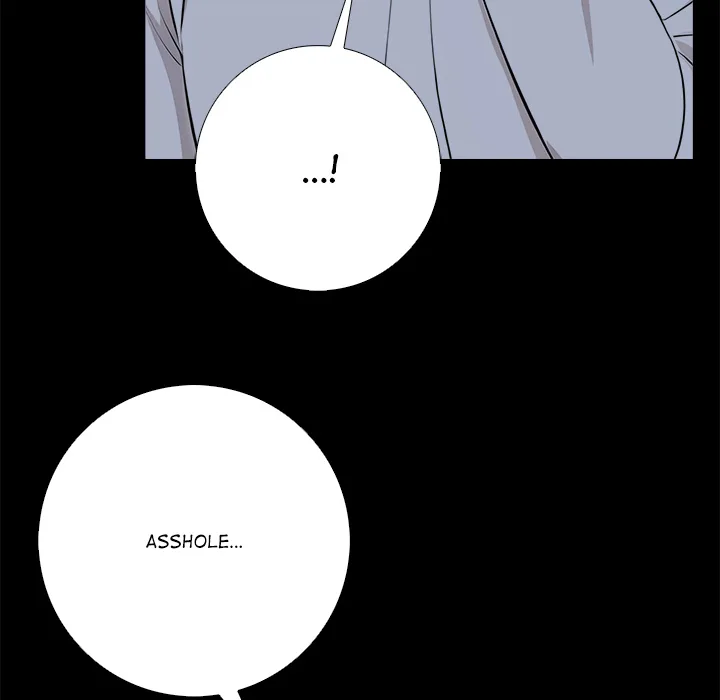 Purity Game Chapter 18 - Page 24