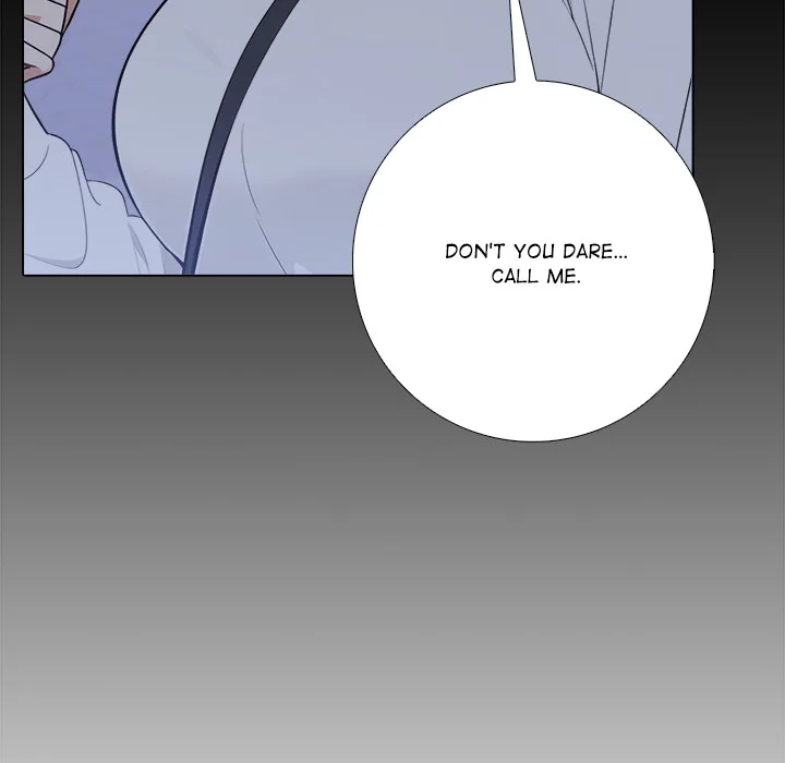 Purity Game Chapter 18 - Page 26