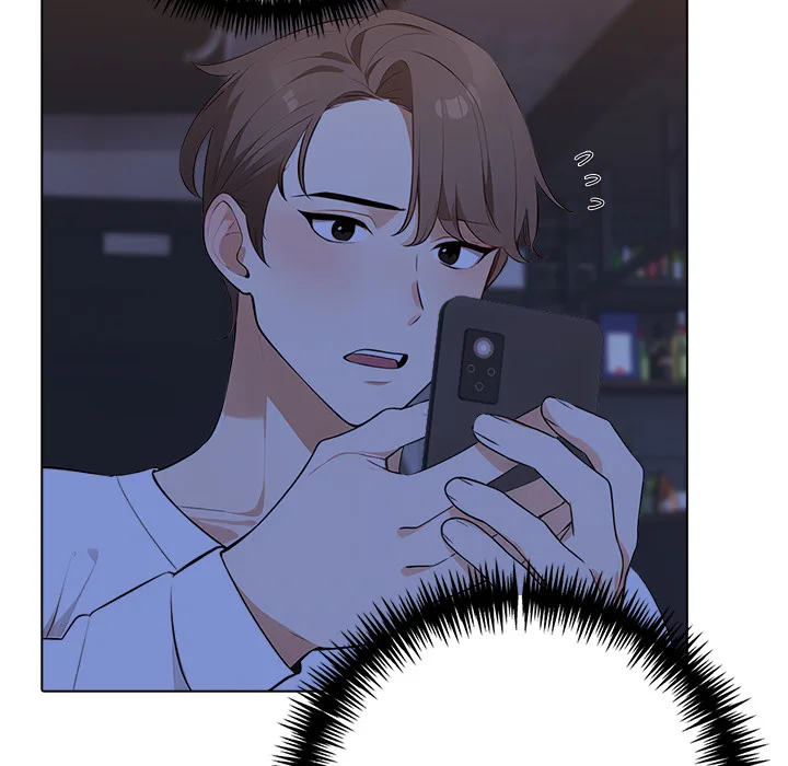 Purity Game Chapter 18 - Page 62