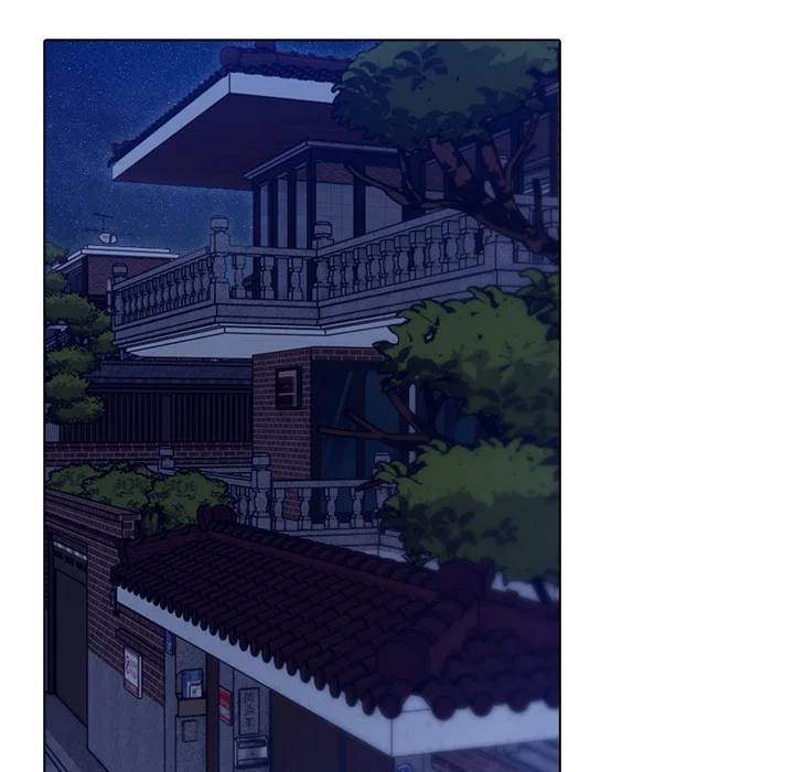 Purity Game Chapter 18 - Page 82