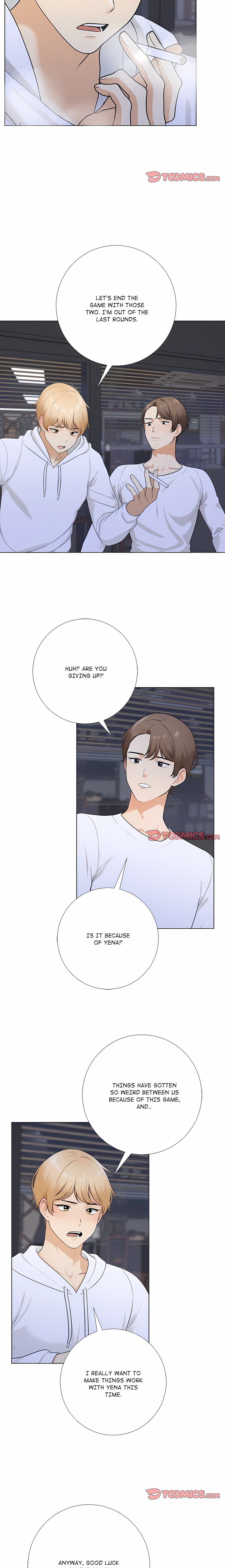 Purity Game Chapter 22 - Page 15