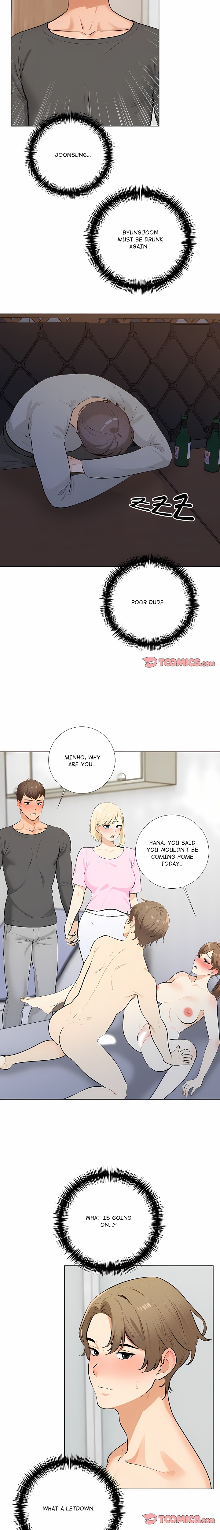 Purity Game Chapter 23 - Page 13