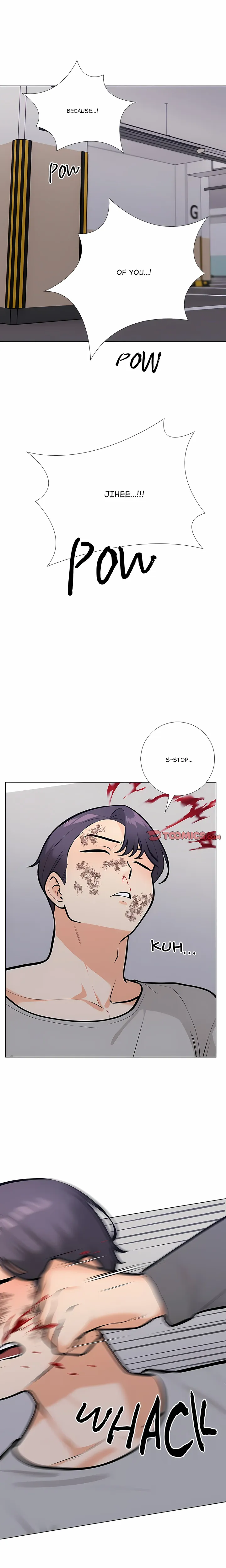 Purity Game Chapter 28 - Page 15