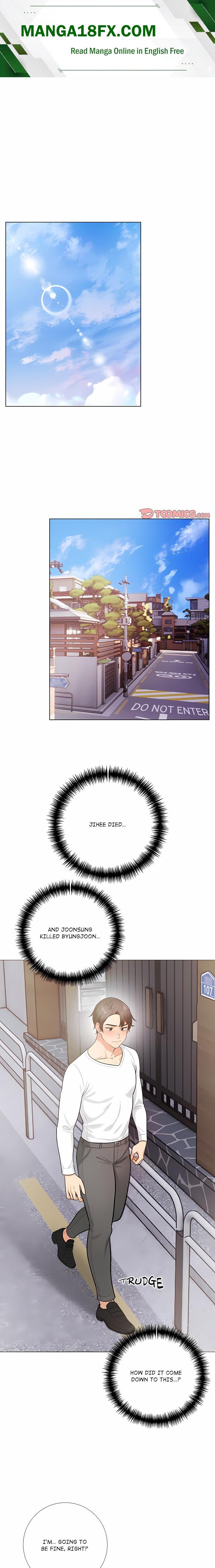 Purity Game Chapter 29 - Page 1