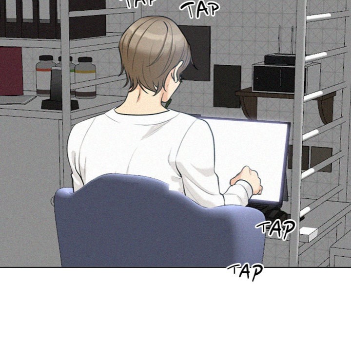 Purity Game Chapter 5 - Page 44