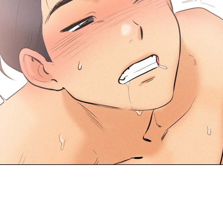 Purity Game Chapter 6 - Page 120