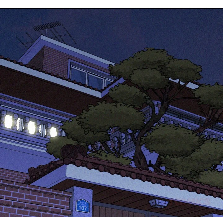 Purity Game Chapter 6 - Page 15