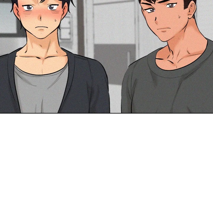 Purity Game Chapter 6 - Page 79