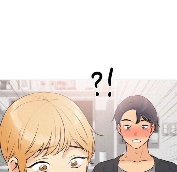 Purity Game Chapter 6 - Page 98