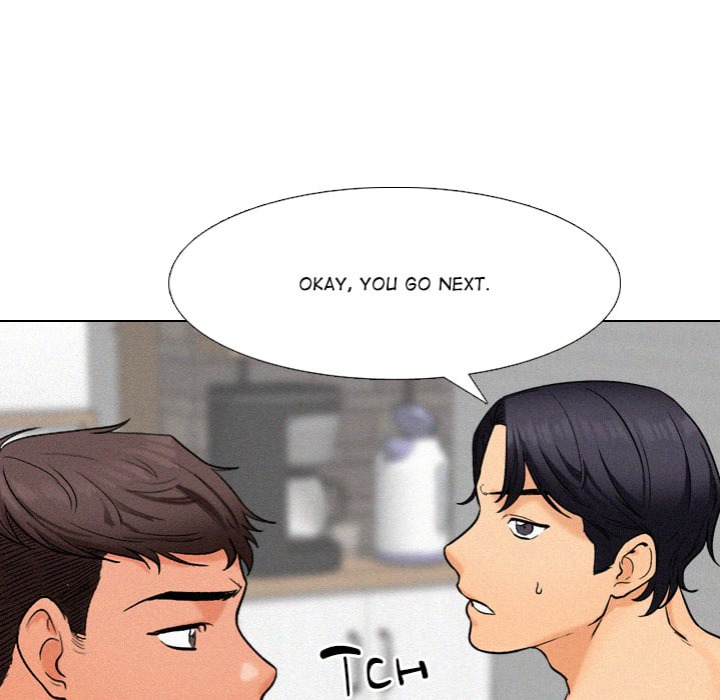 Purity Game Chapter 7 - Page 47