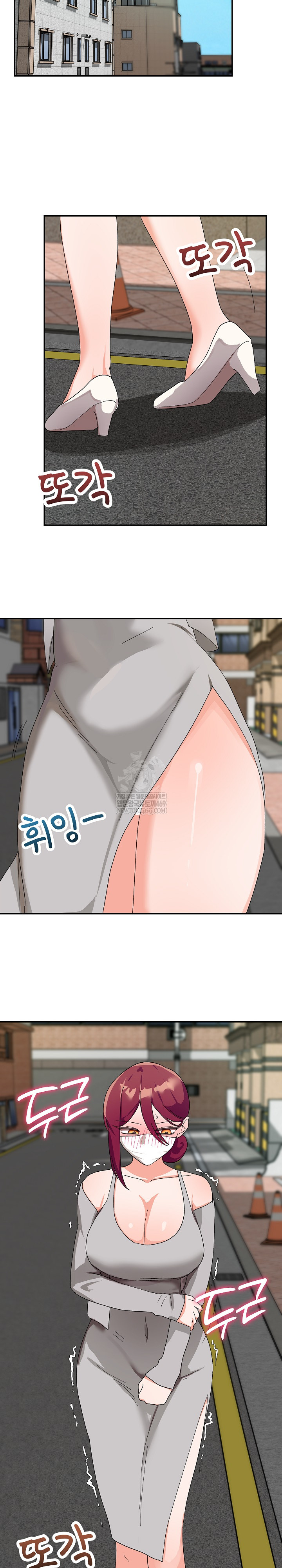 Saving My Magical Girl Raw Chapter 8 - Page 17