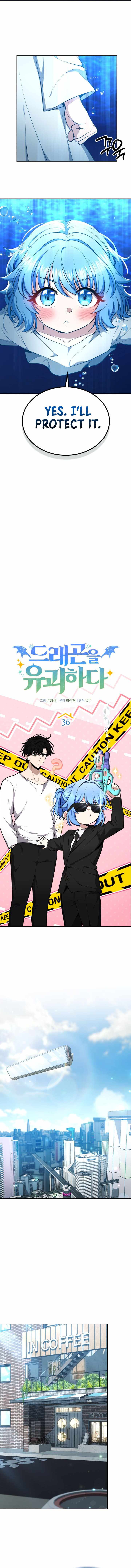 Kidnapped Dragons Chapter 36 - Page 4