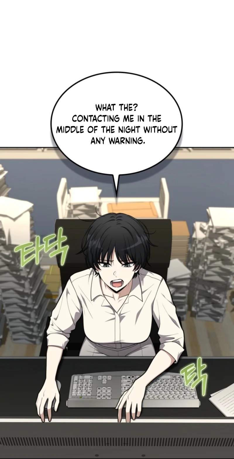 Kidnapped Dragons Chapter 60 - Page 2
