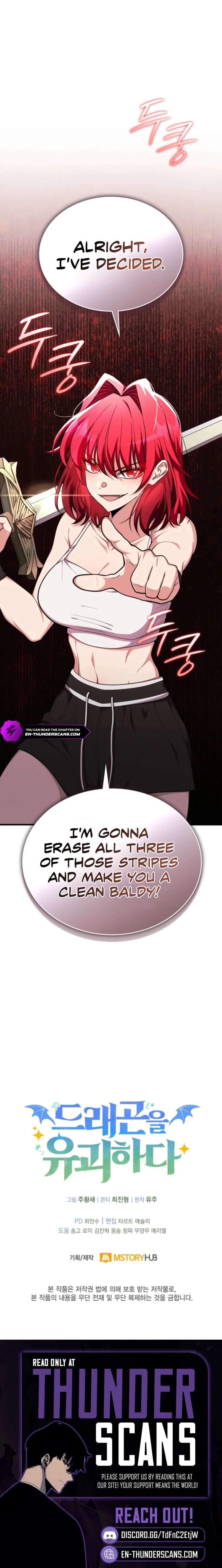 Kidnapped Dragons Chapter 65 - Page 13