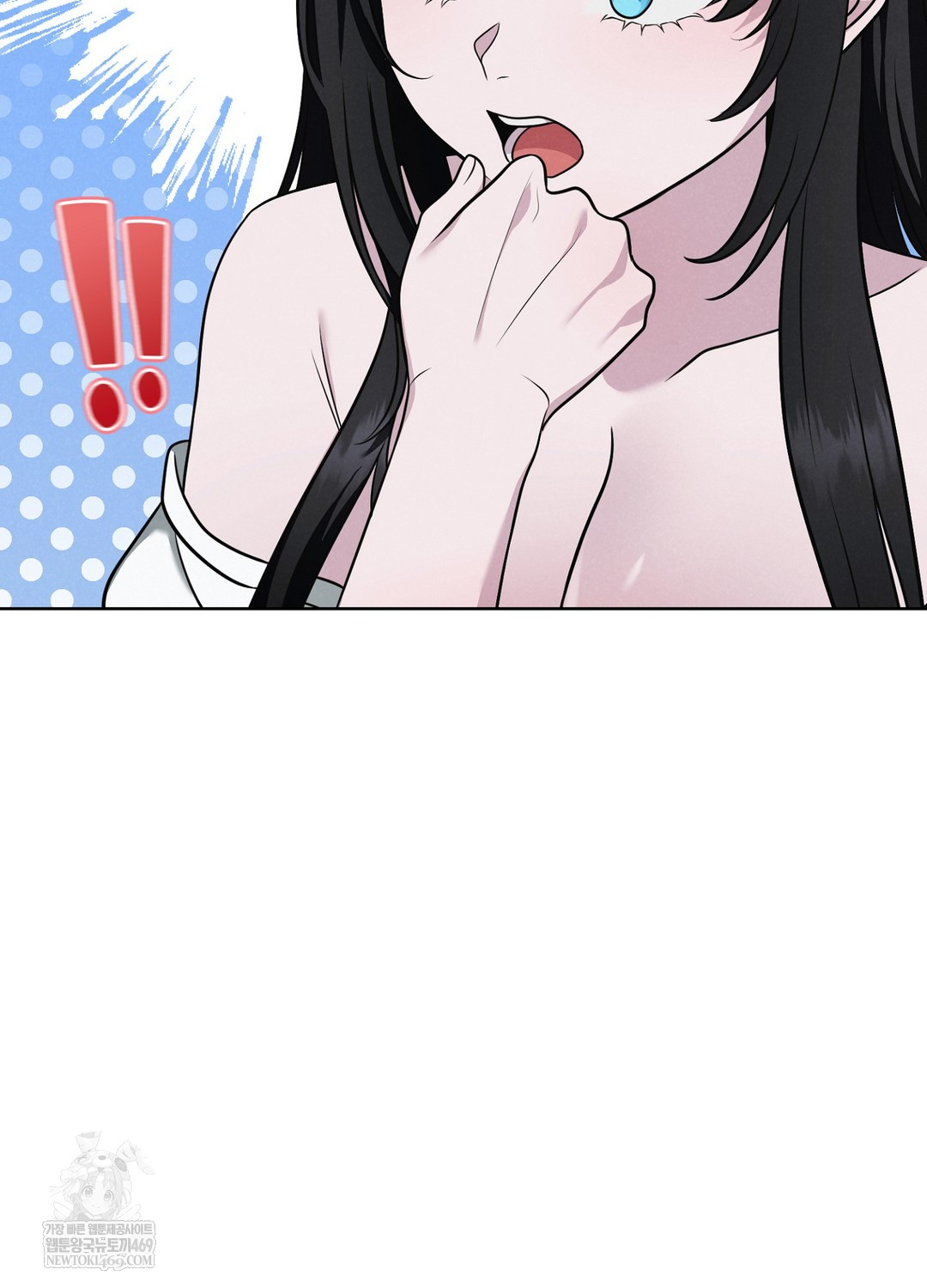 Sleeping World Raw Chapter 1 - Page 108