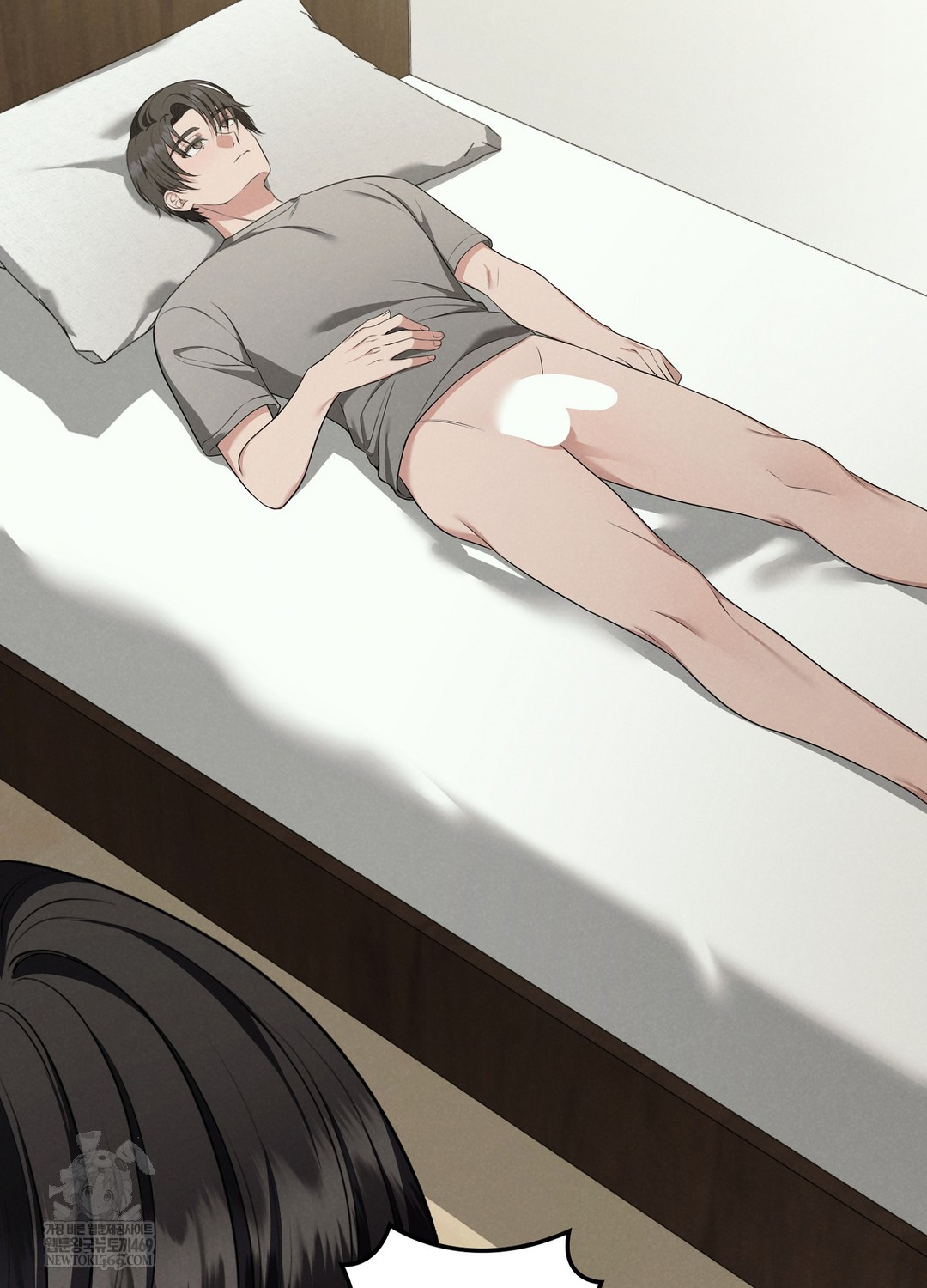 Sleeping World Raw Chapter 1 - Page 117