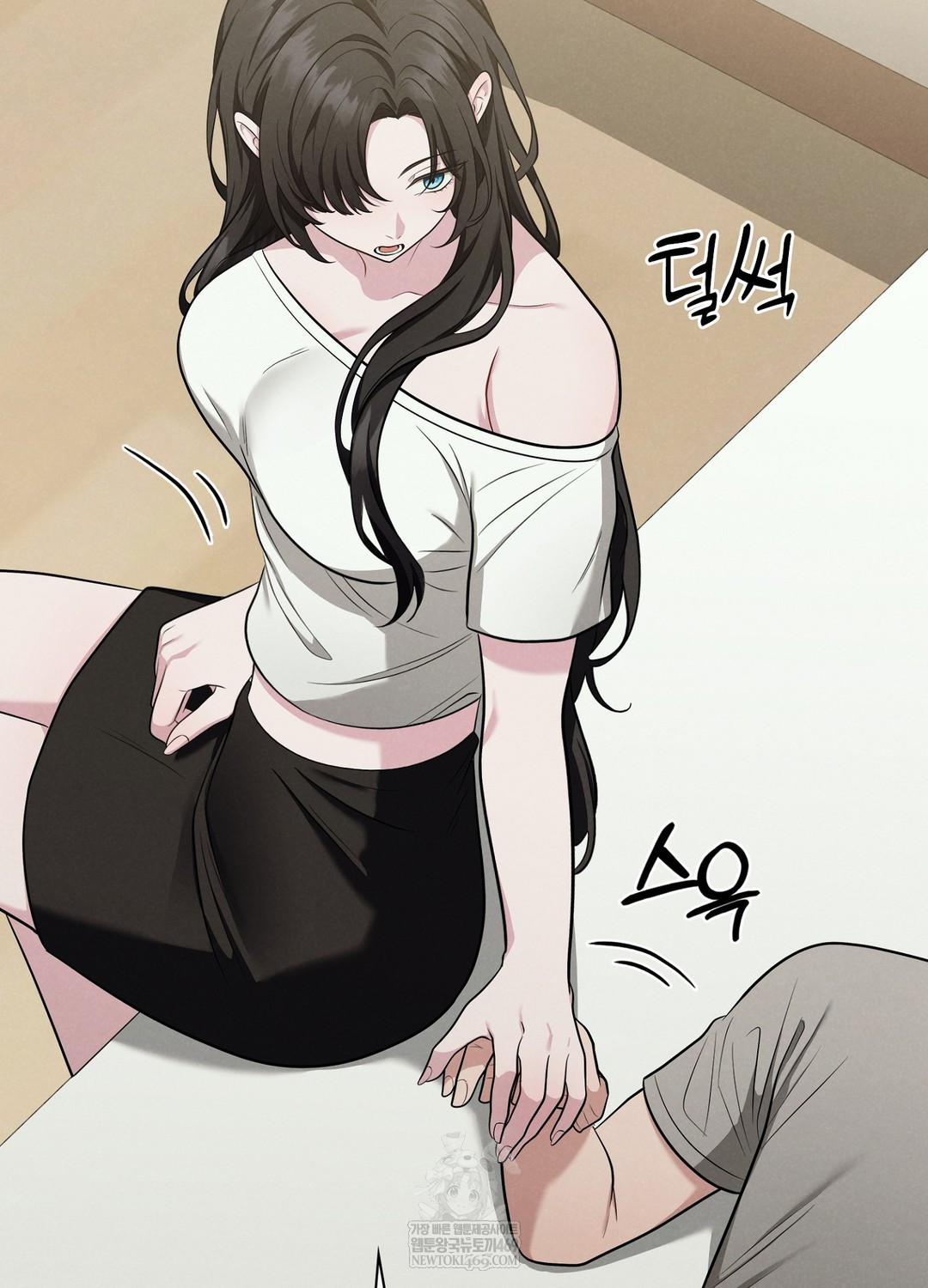 Sleeping World Raw Chapter 1 - Page 125