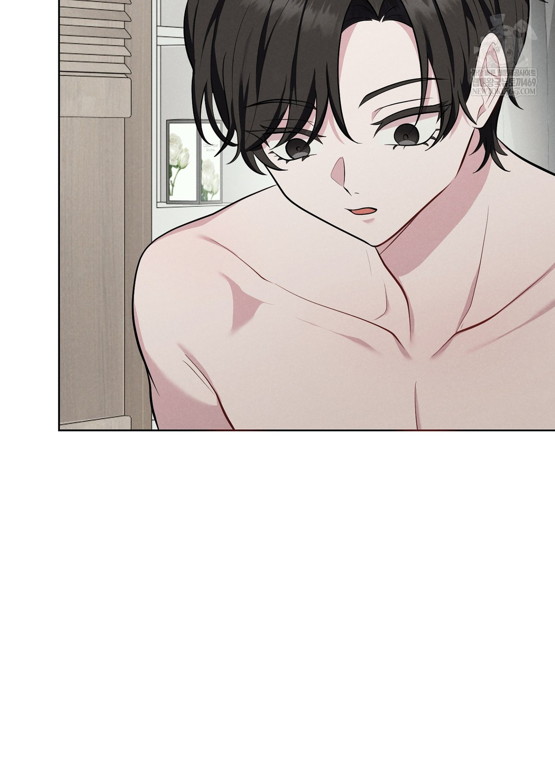 Sleeping World Raw Chapter 1 - Page 25