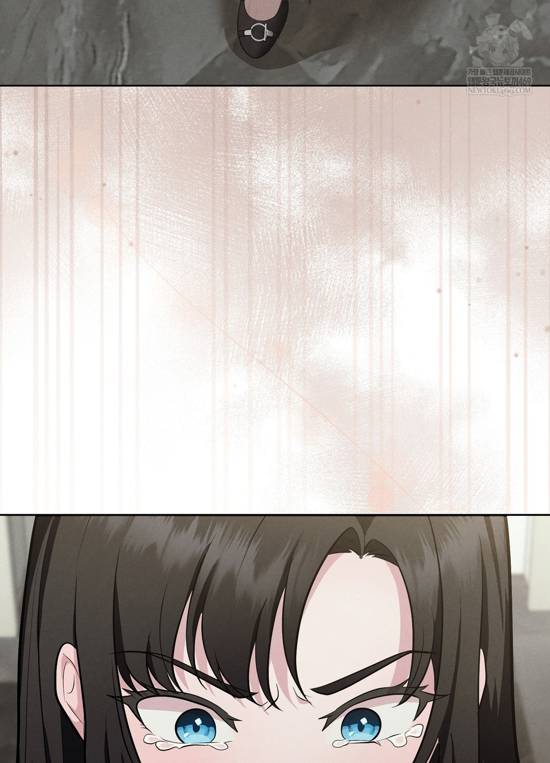 Sleeping World Raw Chapter 1 - Page 30