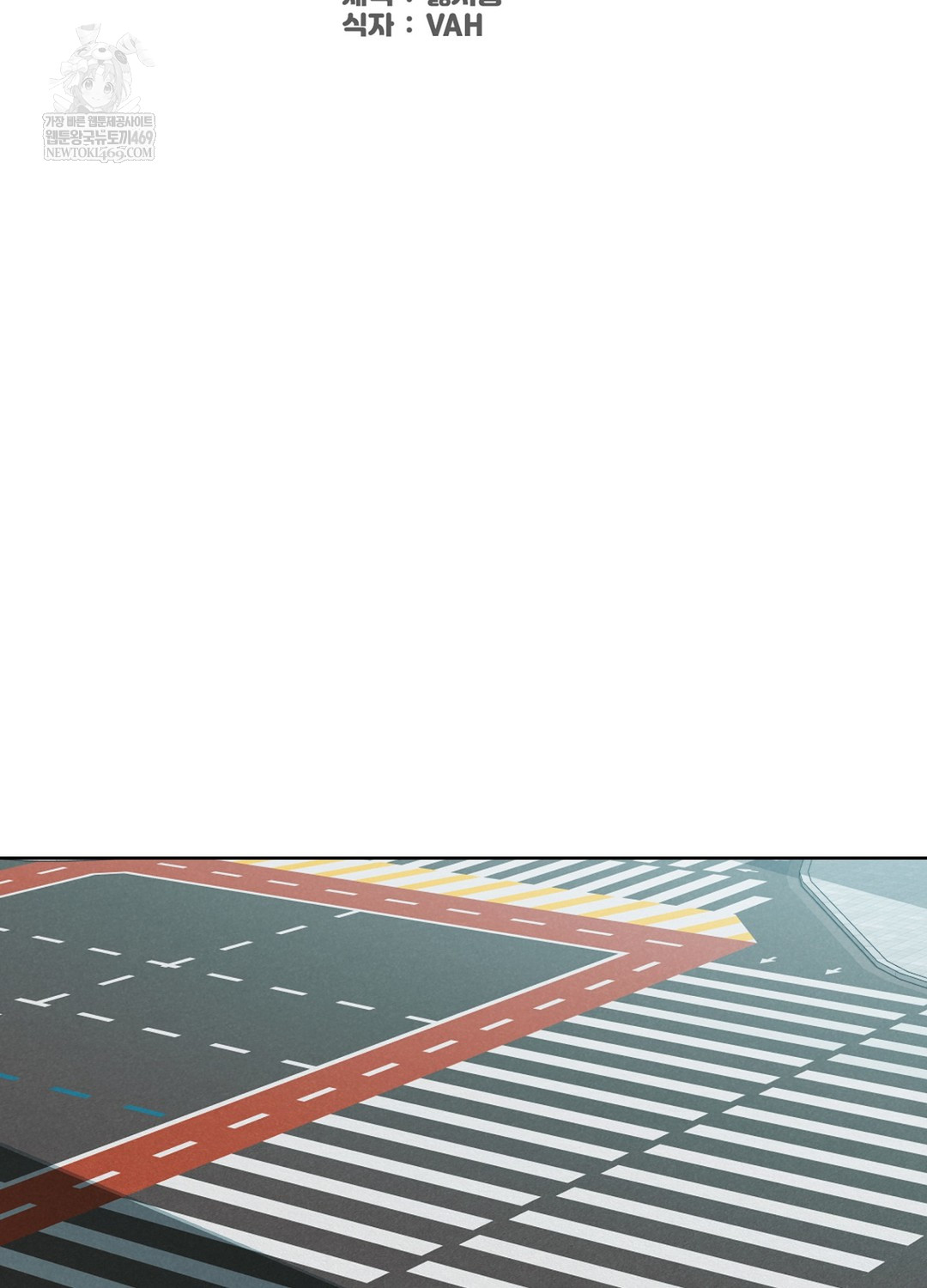 Sleeping World Raw Chapter 1 - Page 33