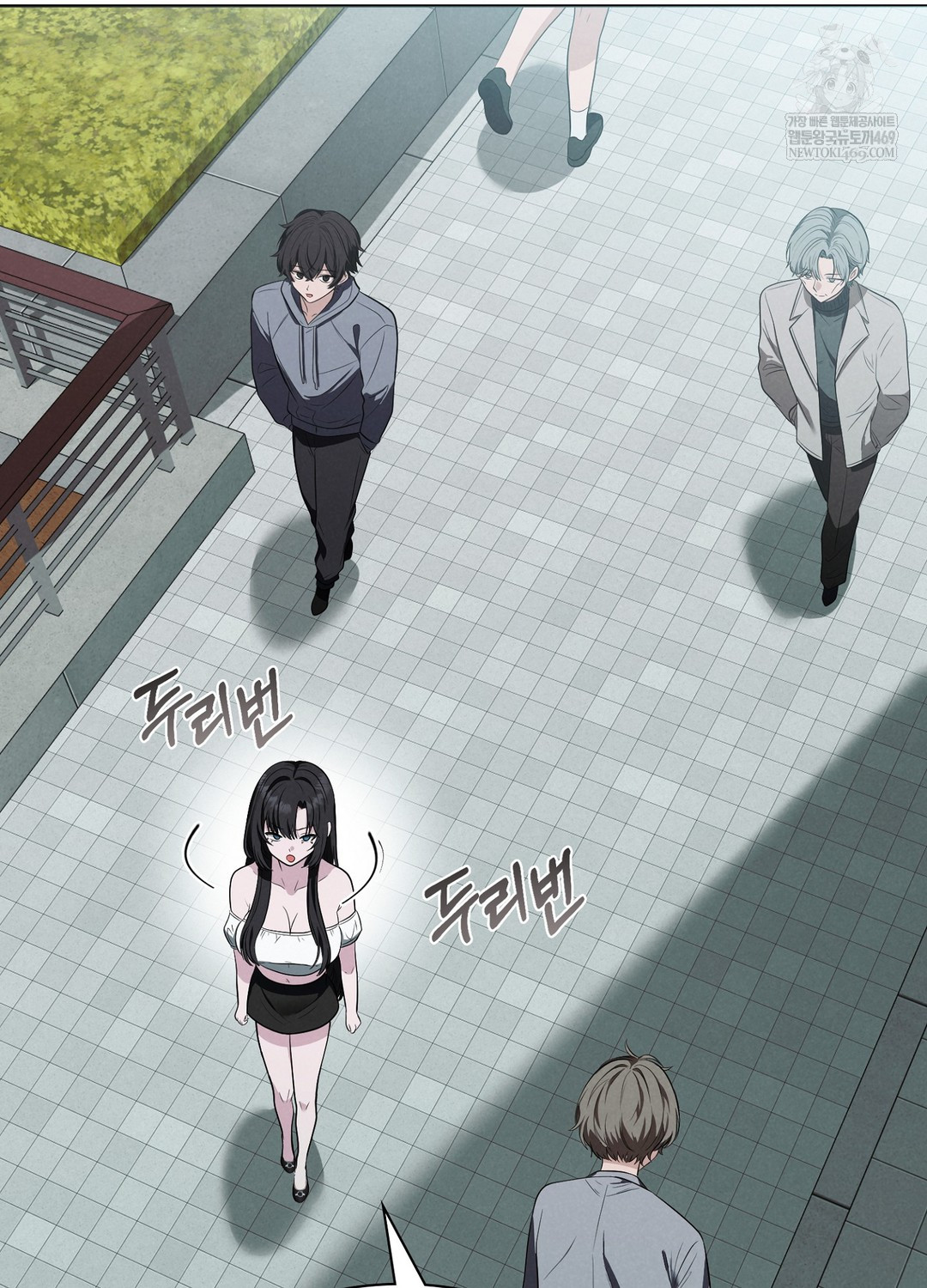 Sleeping World Raw Chapter 1 - Page 37