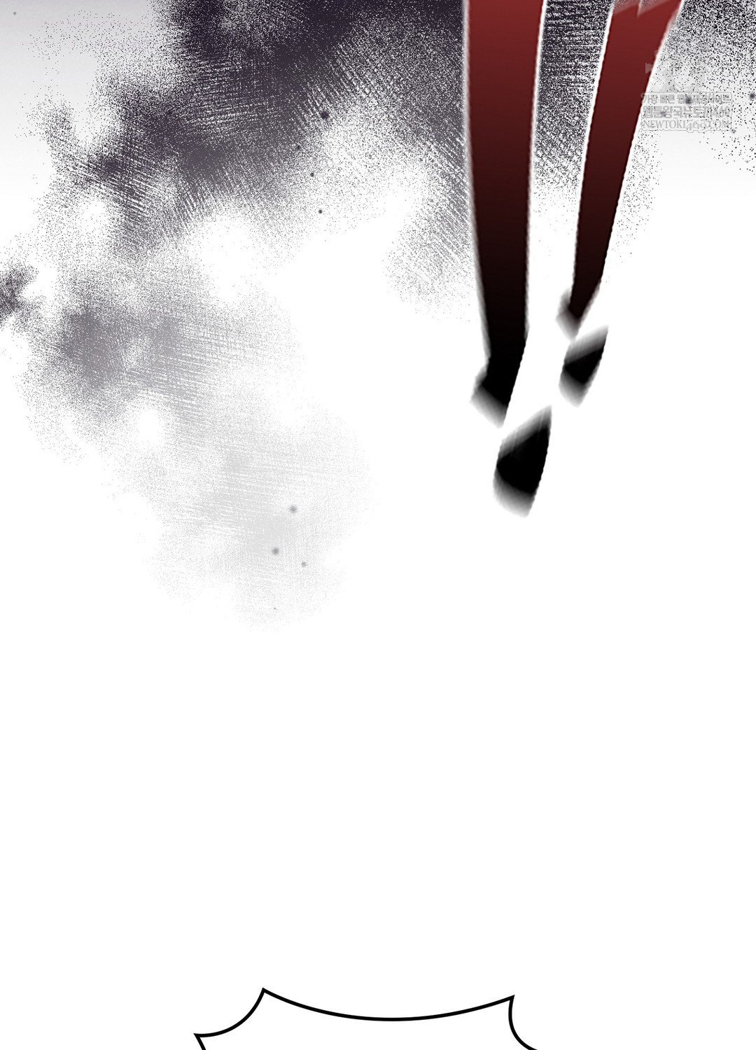 Sleeping World Raw Chapter 1 - Page 73