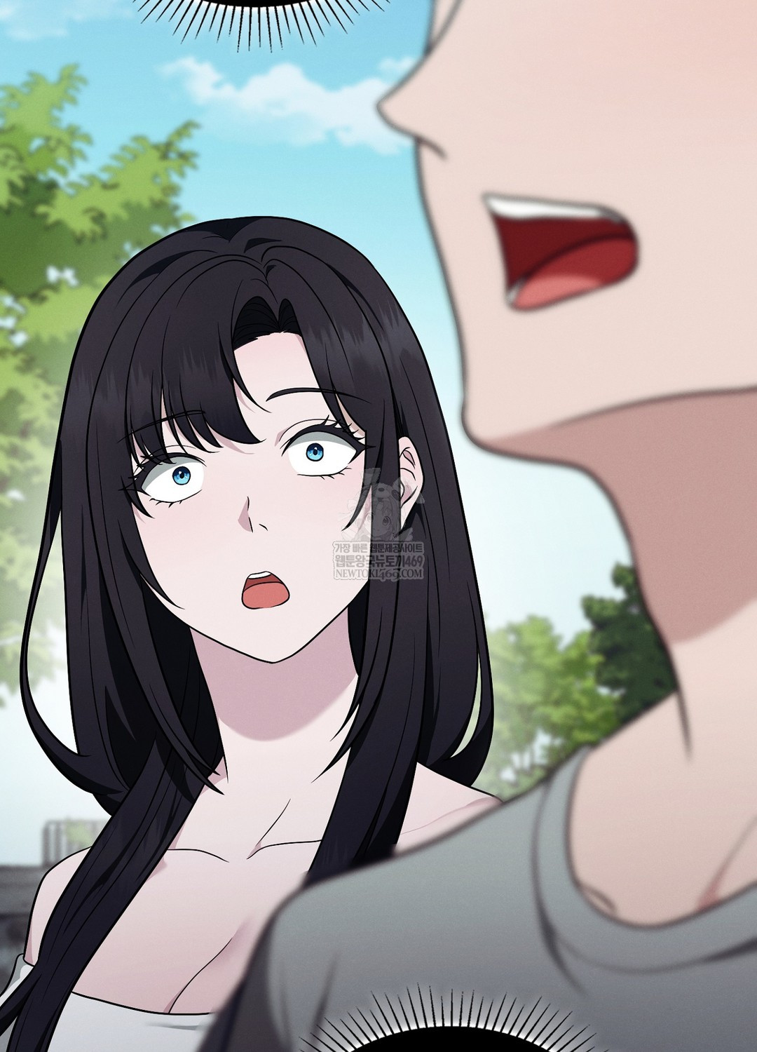 Sleeping World Raw Chapter 10 - Page 19