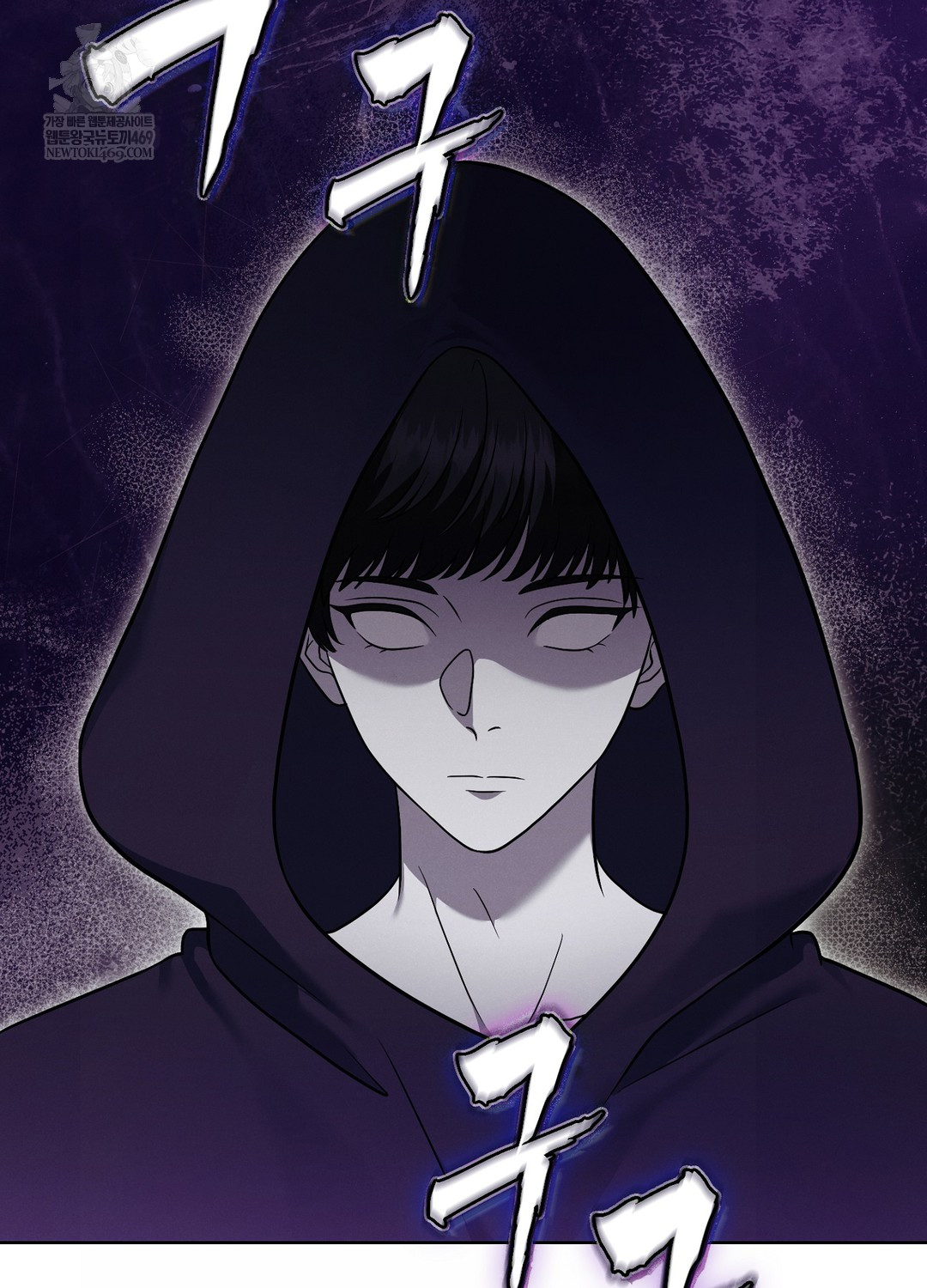 Sleeping World Raw Chapter 10 - Page 5