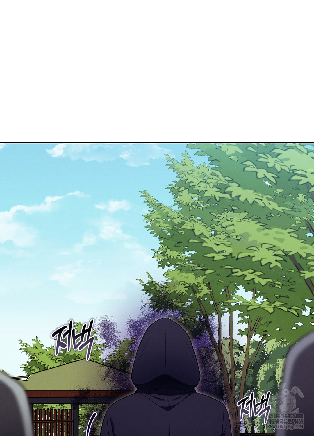 Sleeping World Raw Chapter 10 - Page 53