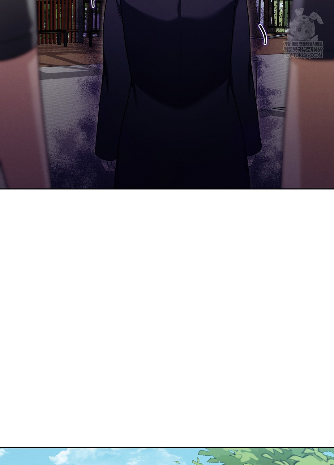 Sleeping World Raw Chapter 10 - Page 54