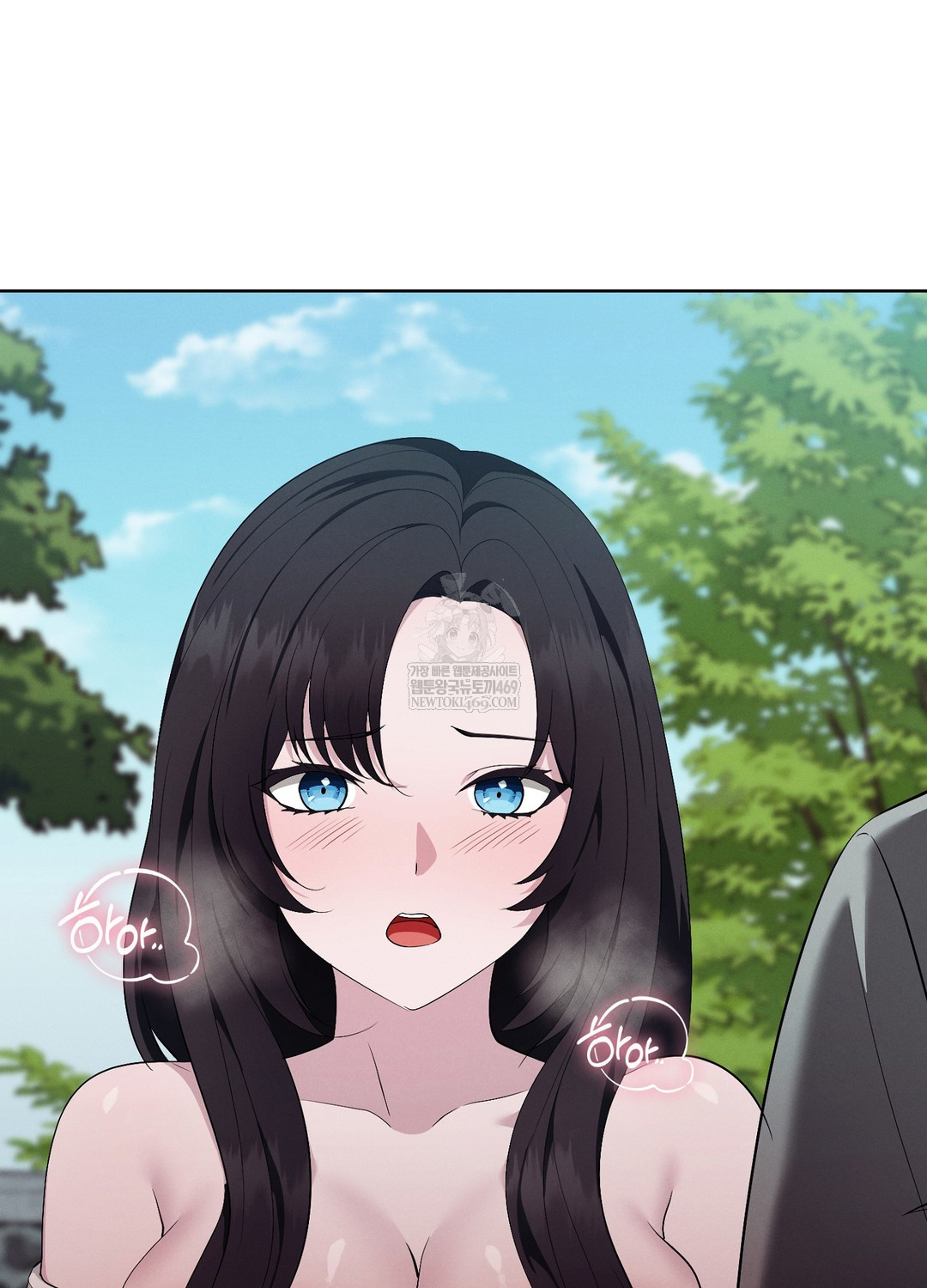 Sleeping World Raw Chapter 10 - Page 80