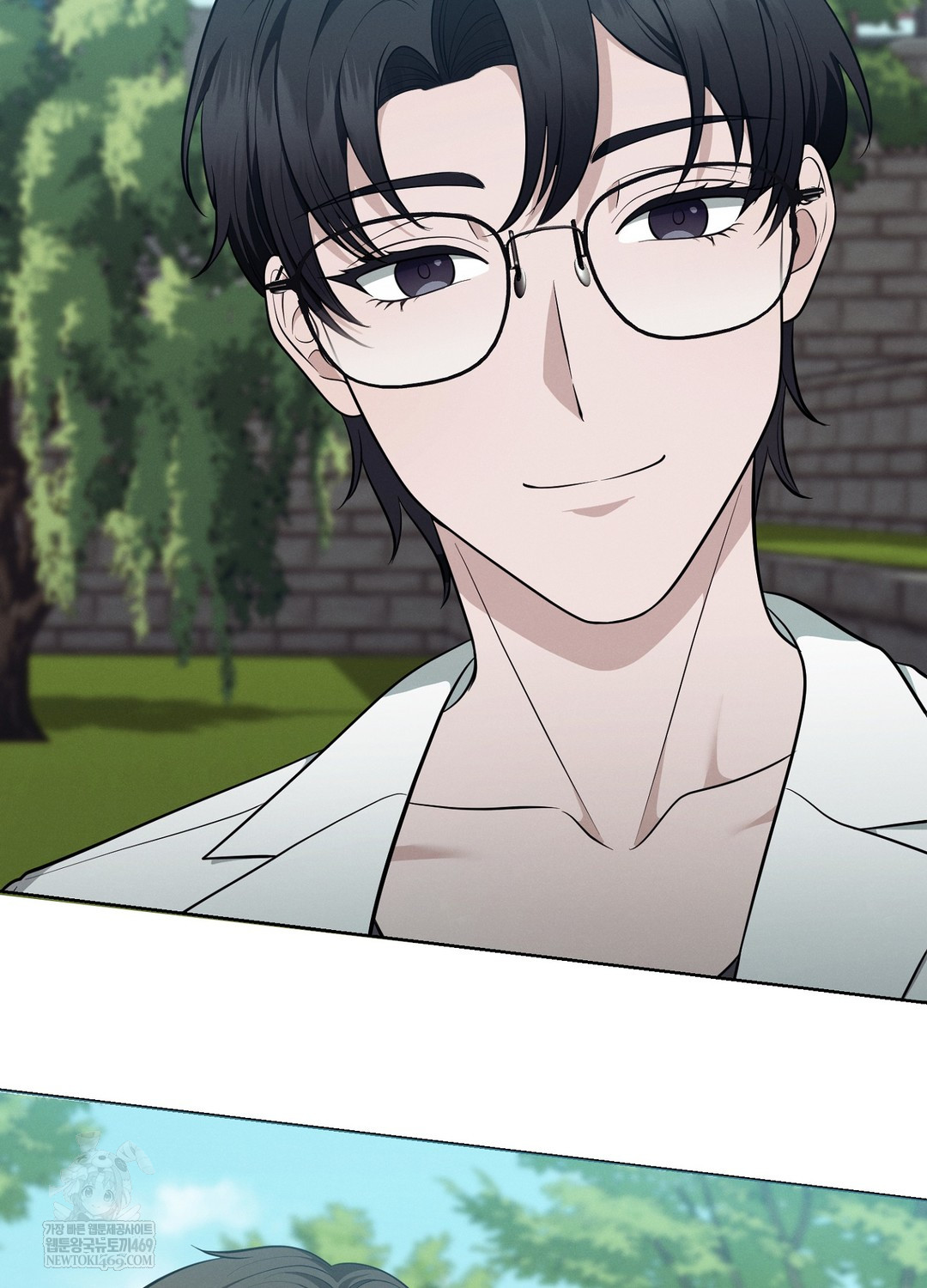 Sleeping World Raw Chapter 11 - Page 84