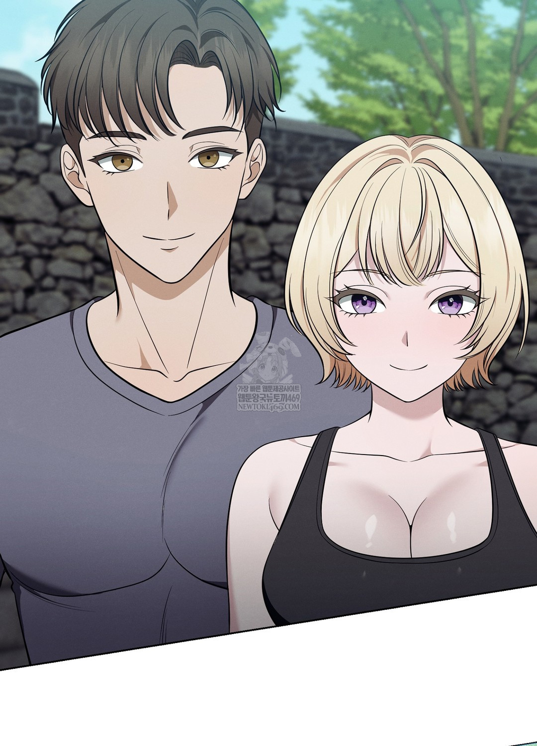 Sleeping World Raw Chapter 11 - Page 85