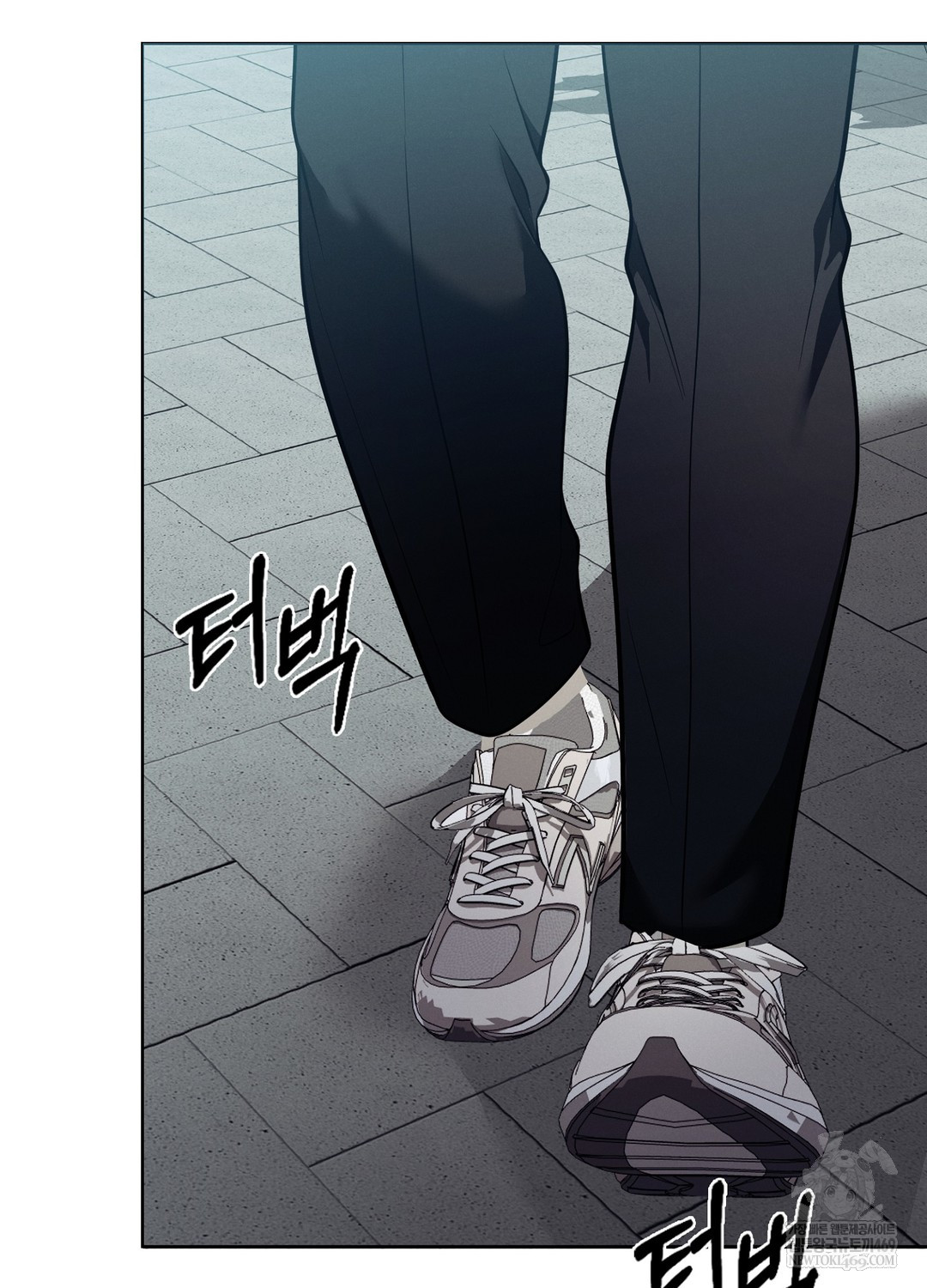 Sleeping World Raw Chapter 11 - Page 91