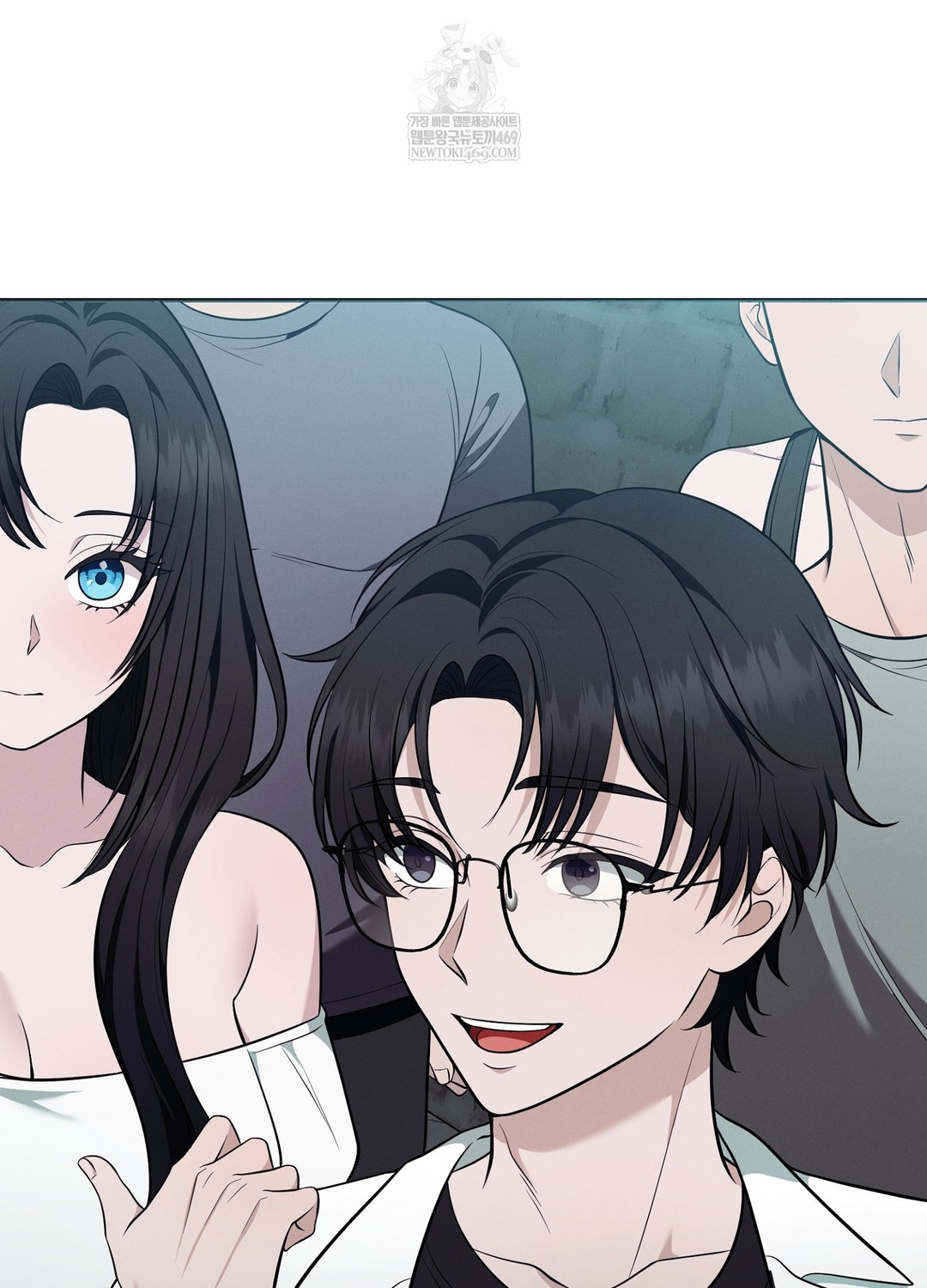 Sleeping World Raw Chapter 11 - Page 99