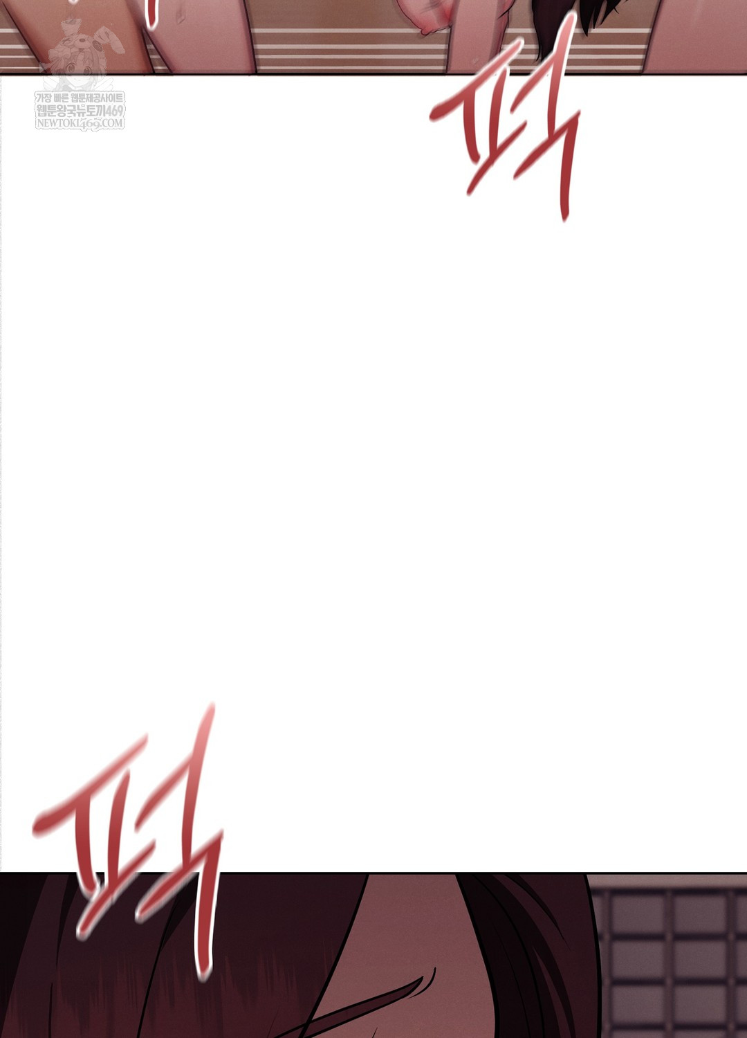 Sleeping World Raw Chapter 12 - Page 64