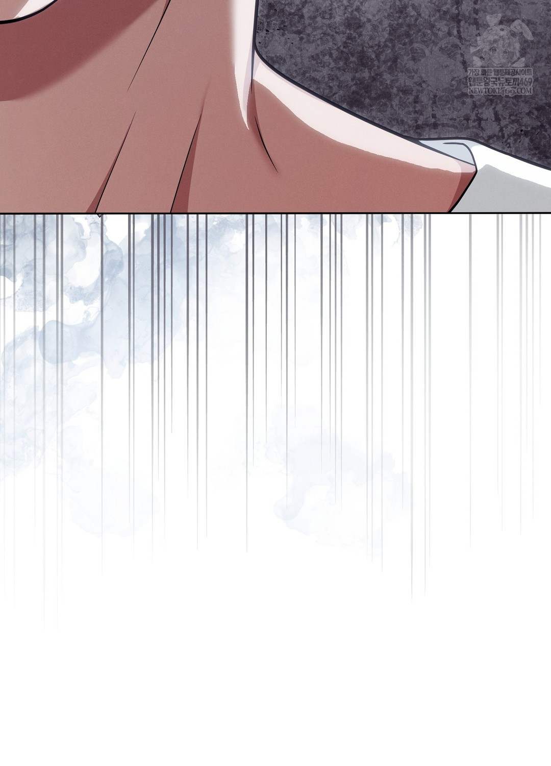 Sleeping World Raw Chapter 13 - Page 107