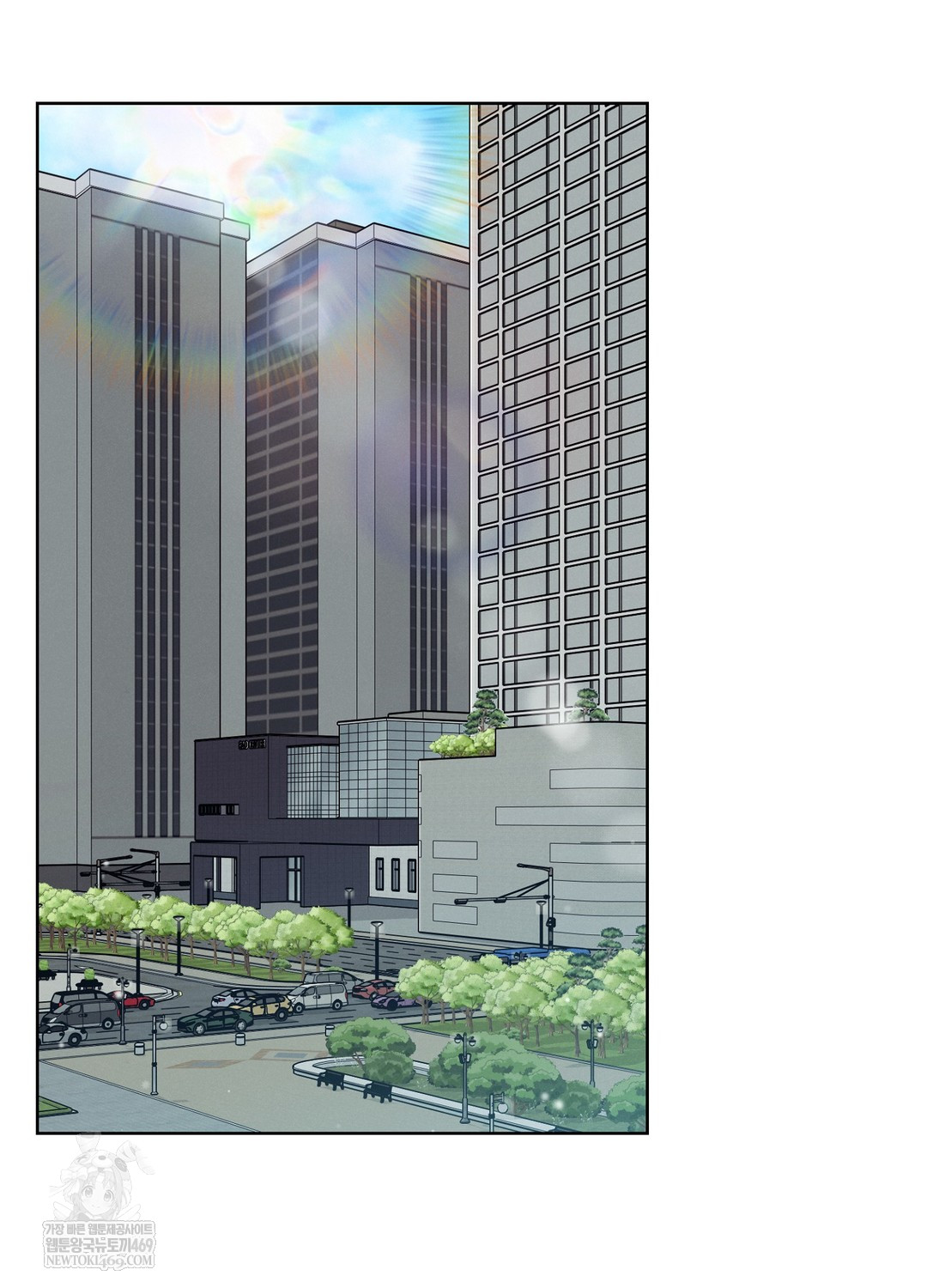 Sleeping World Raw Chapter 13 - Page 26