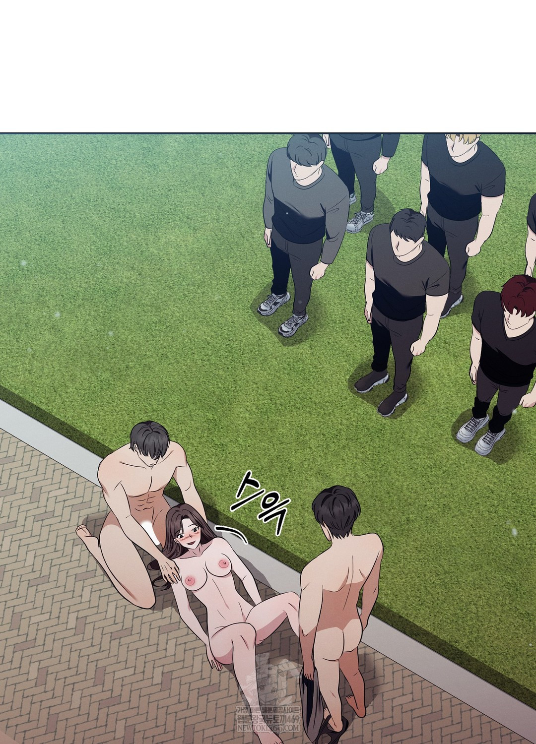 Sleeping World Raw Chapter 13 - Page 37