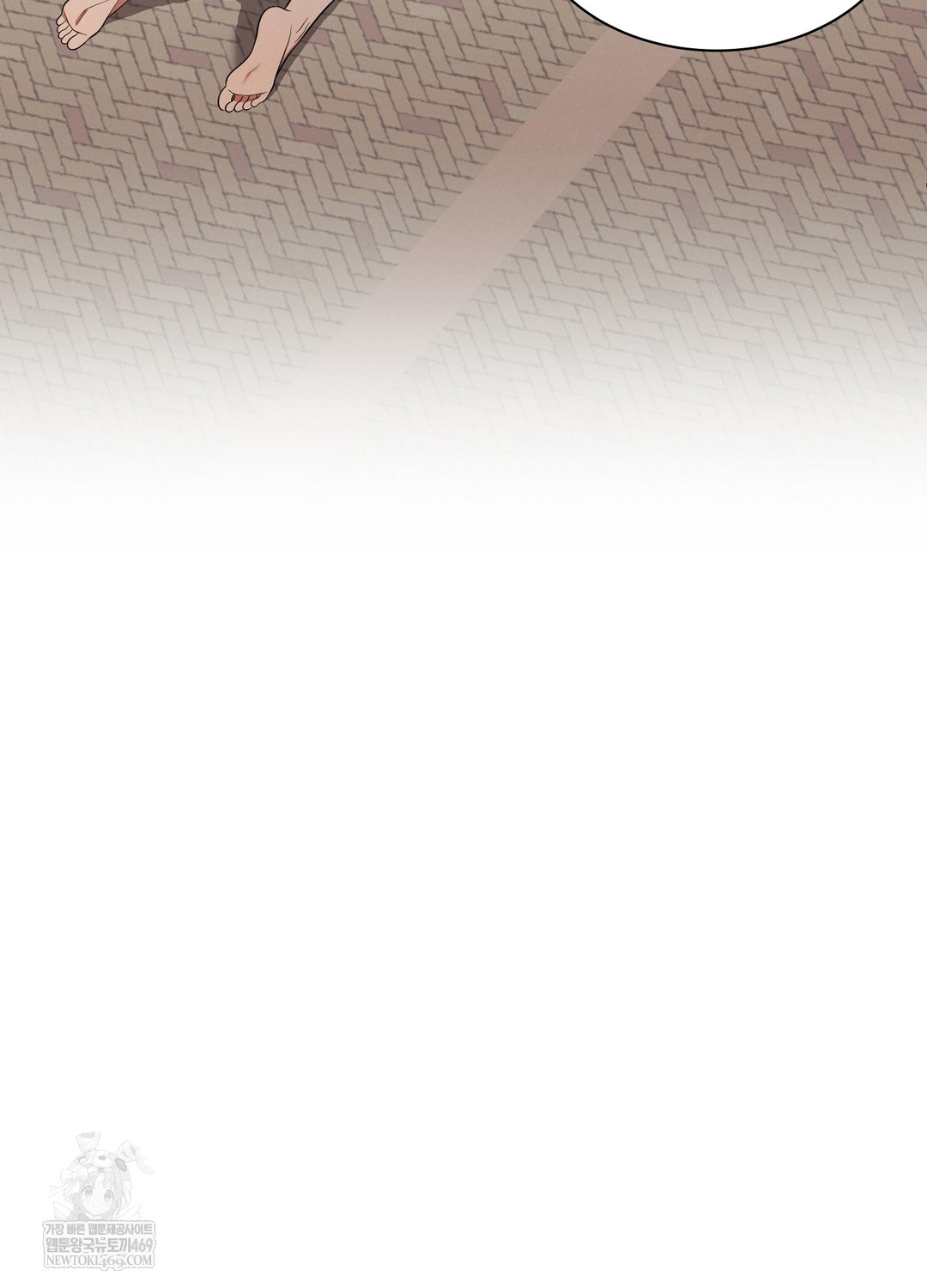 Sleeping World Raw Chapter 13 - Page 72