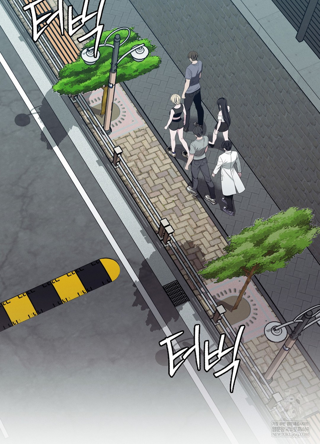 Sleeping World Raw Chapter 13 - Page 81