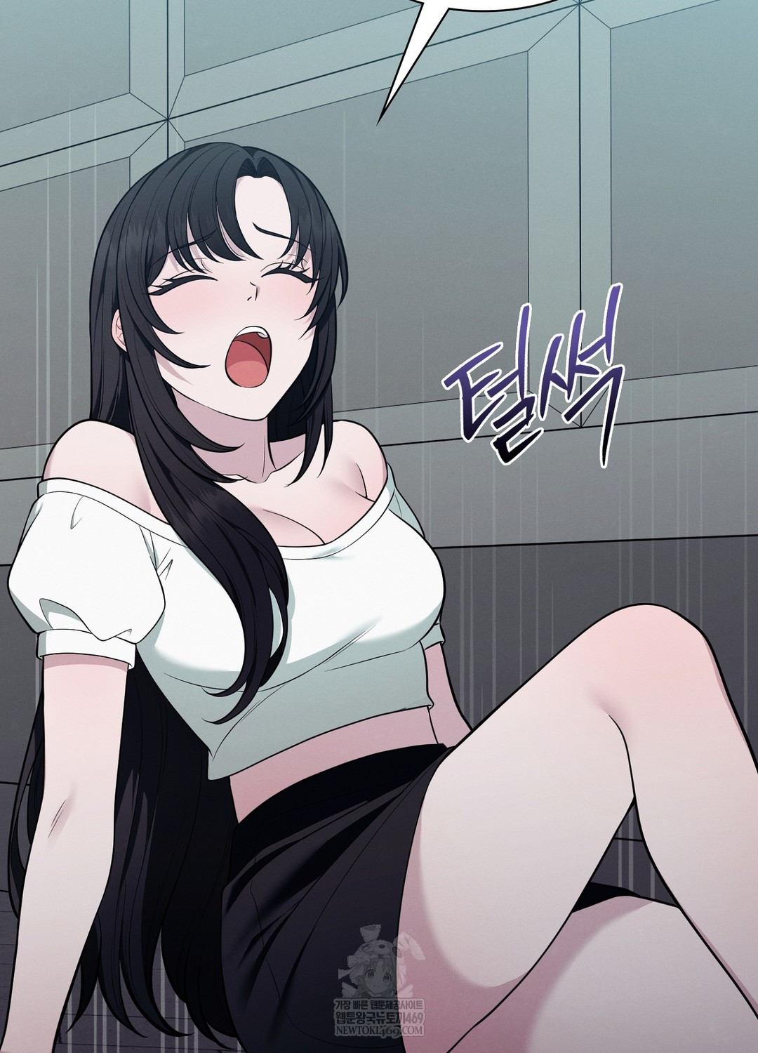 Sleeping World Raw Chapter 13 - Page 87