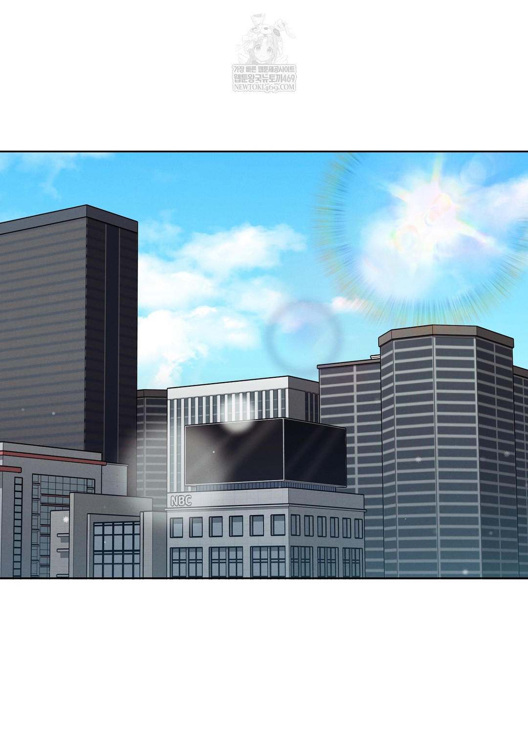 Sleeping World Raw Chapter 14 - Page 36